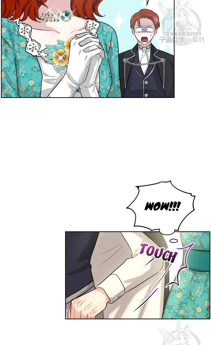 How to Get Rid of My Dark Past? chapter 30 - page 48