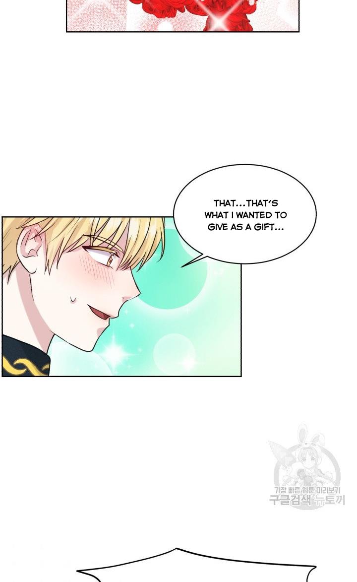 How to Get Rid of My Dark Past? chapter 30 - page 51
