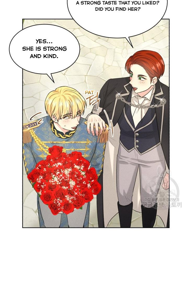 How to Get Rid of My Dark Past? chapter 30 - page 54