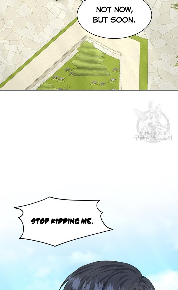 How to Get Rid of My Dark Past? chapter 30 - page 57