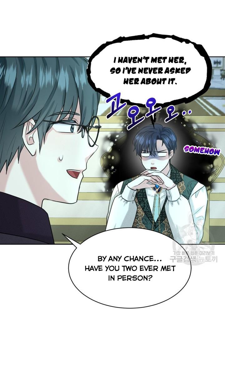 How to Get Rid of My Dark Past? chapter 30 - page 68