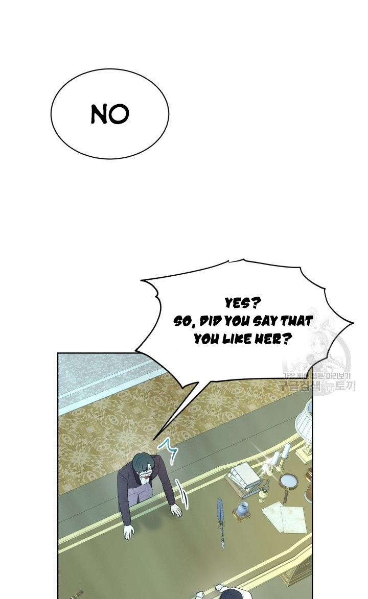 How to Get Rid of My Dark Past? chapter 30 - page 69