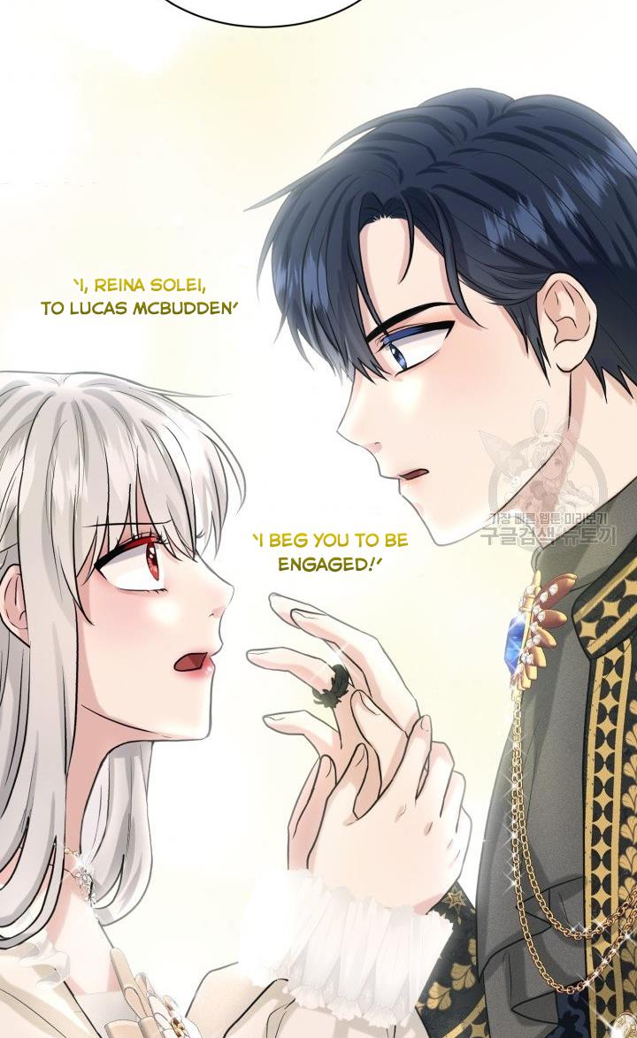 How to Get Rid of My Dark Past? chapter 30 - page 71