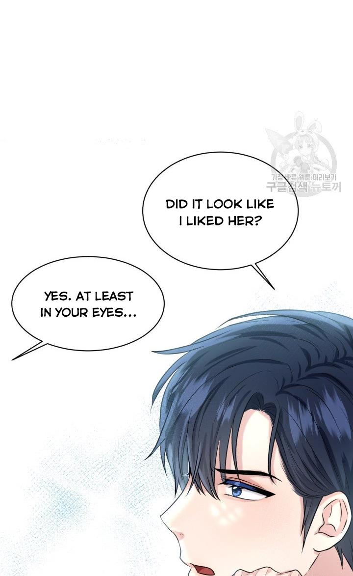 How to Get Rid of My Dark Past? chapter 30 - page 74