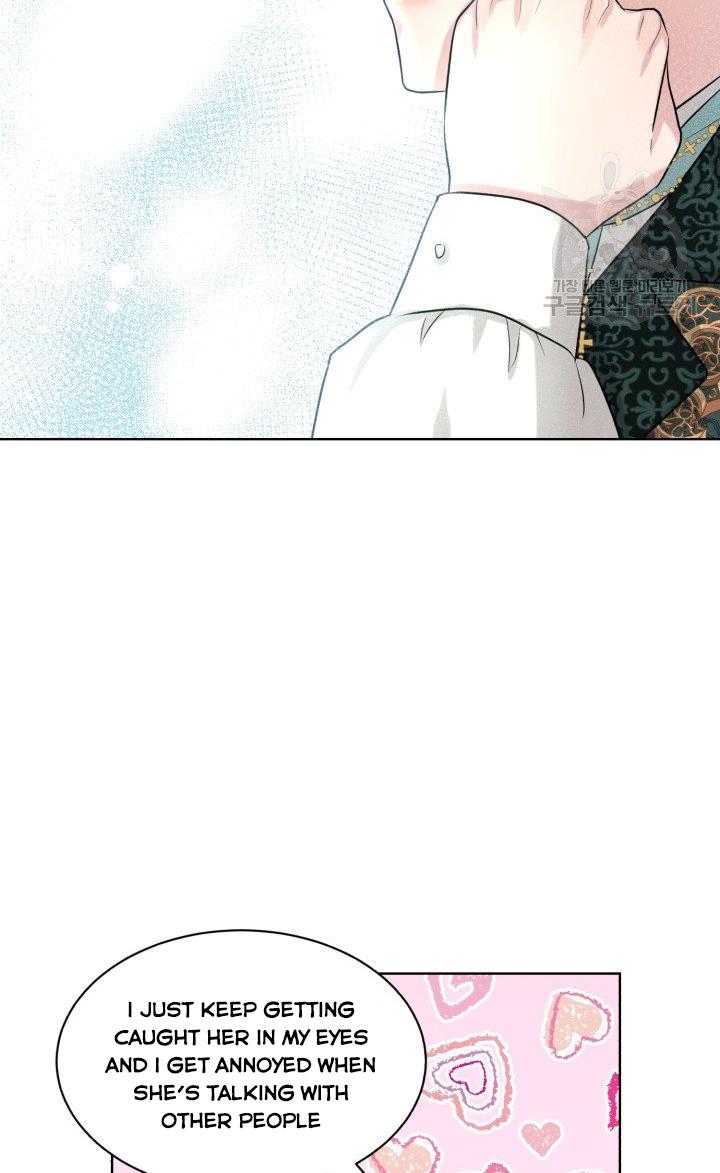 How to Get Rid of My Dark Past? chapter 30 - page 75