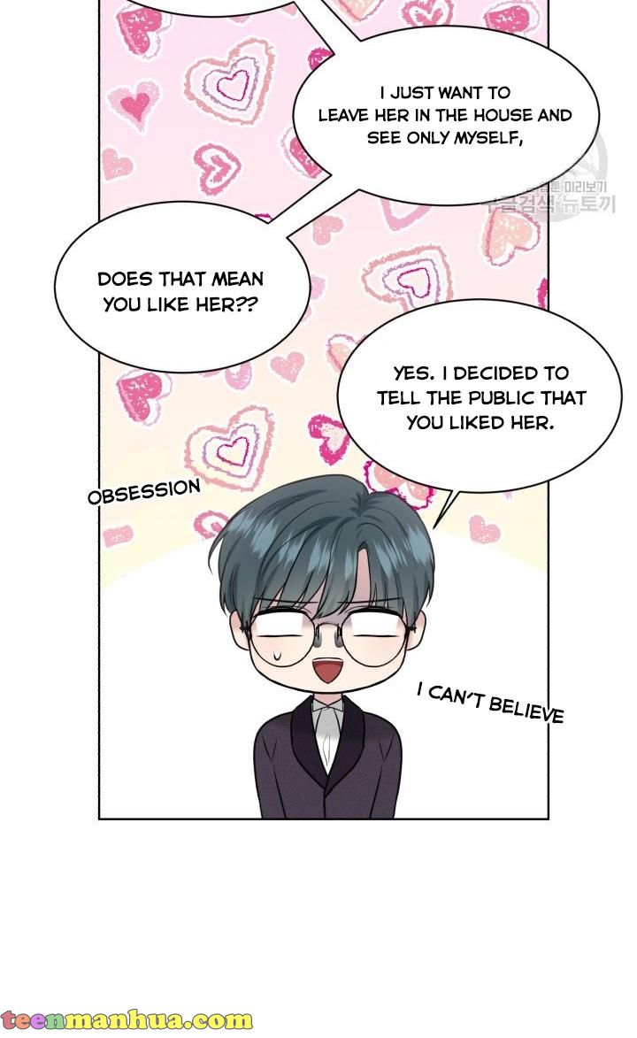 How to Get Rid of My Dark Past? chapter 30 - page 76