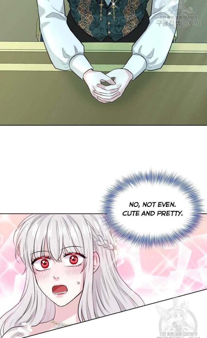 How to Get Rid of My Dark Past? chapter 30 - page 78