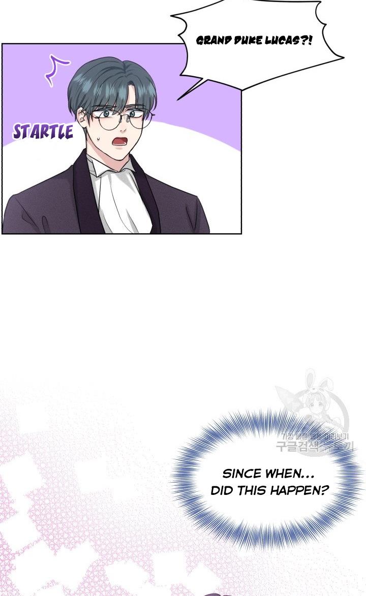 How to Get Rid of My Dark Past? chapter 30 - page 82