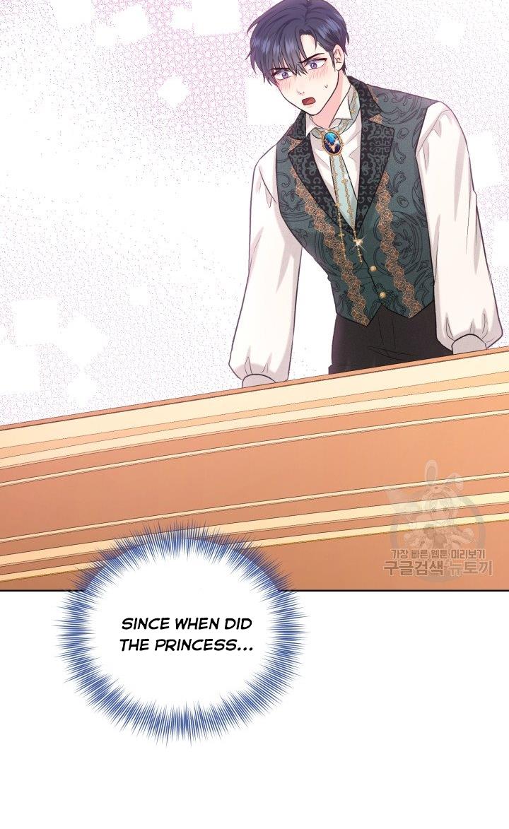 How to Get Rid of My Dark Past? chapter 30 - page 83
