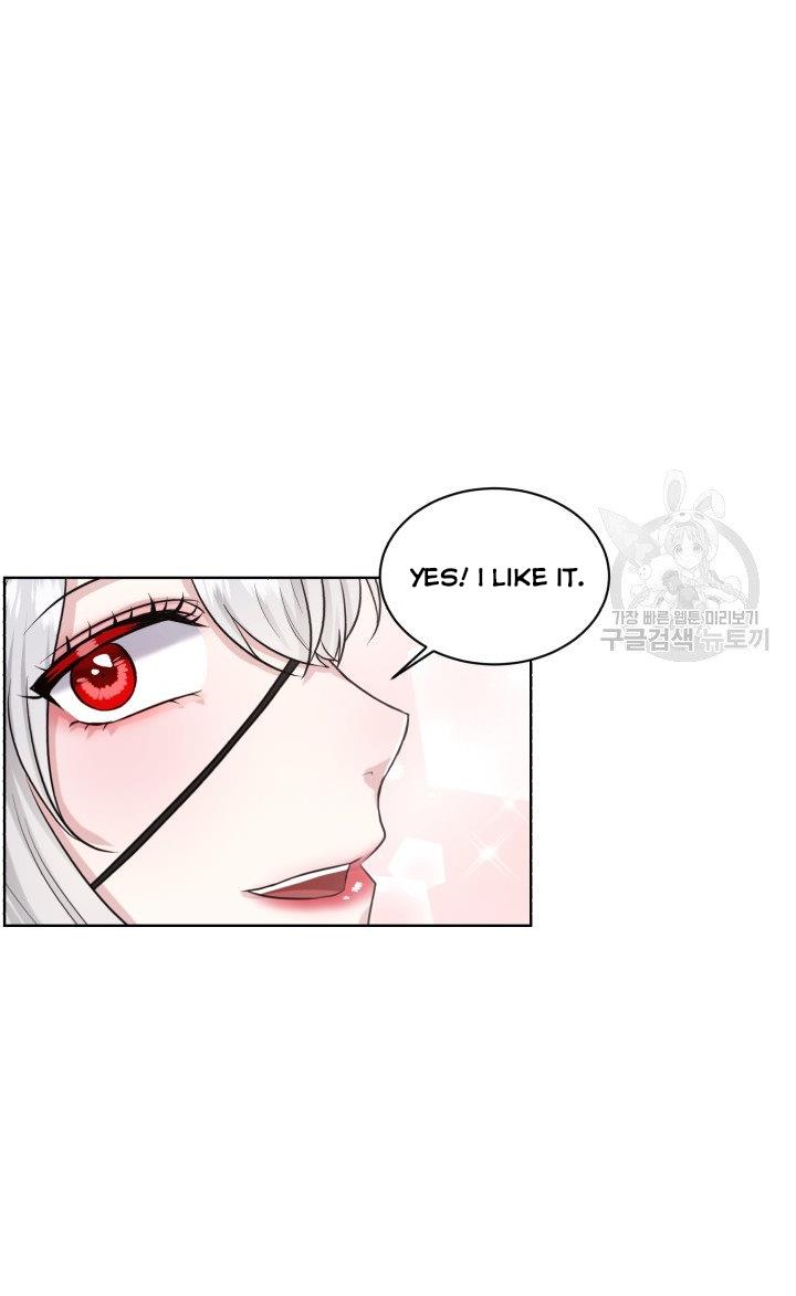 How to Get Rid of My Dark Past? chapter 30 - page 86