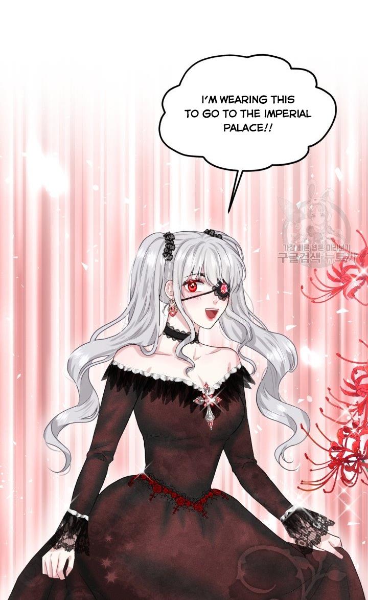 How to Get Rid of My Dark Past? chapter 30 - page 87