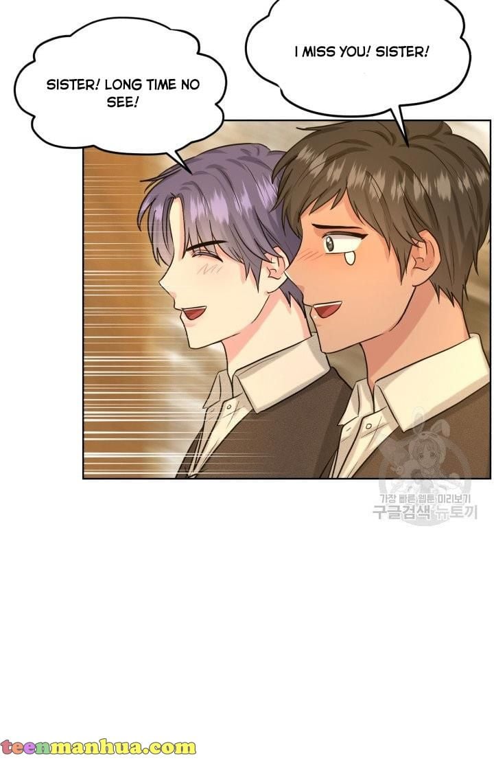 How to Get Rid of My Dark Past? chapter 29 - page 16