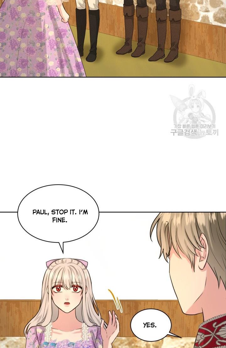 How to Get Rid of My Dark Past? chapter 29 - page 19