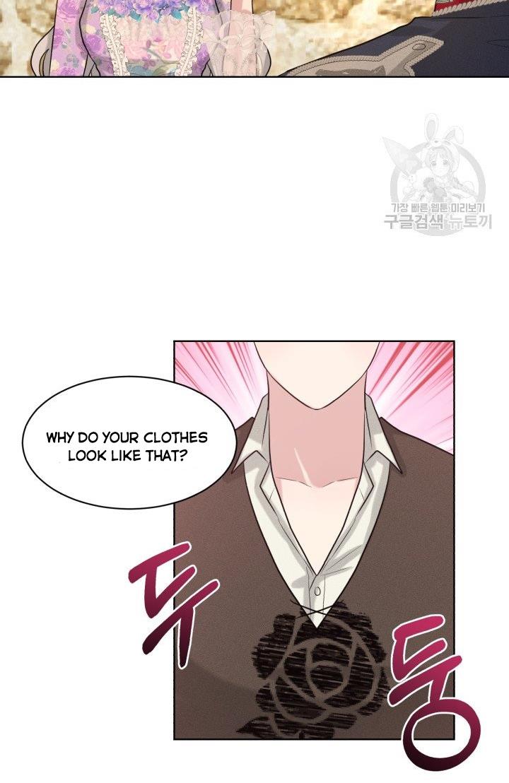 How to Get Rid of My Dark Past? chapter 29 - page 20