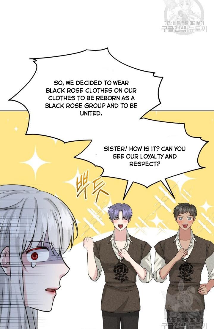 How to Get Rid of My Dark Past? chapter 29 - page 22