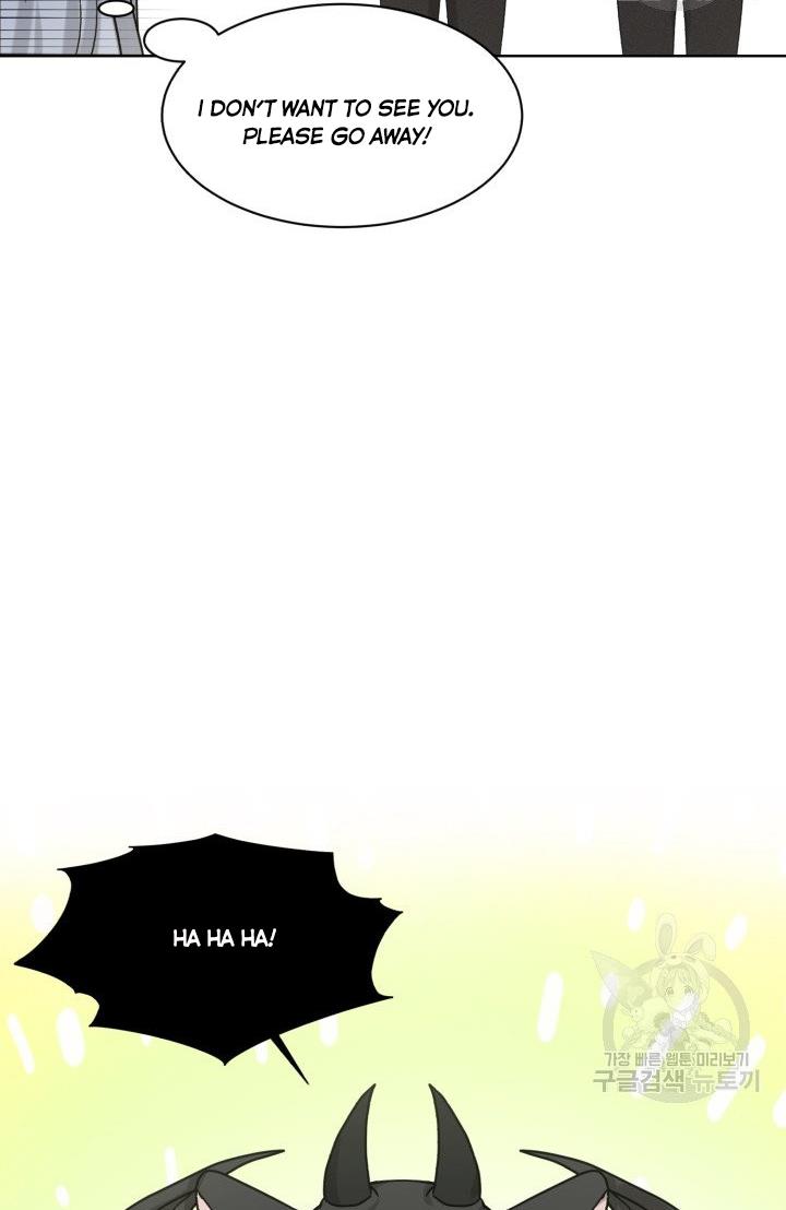How to Get Rid of My Dark Past? chapter 29 - page 23