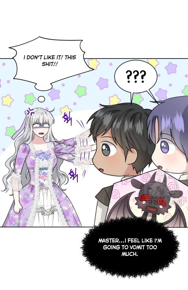 How to Get Rid of My Dark Past? chapter 29 - page 25
