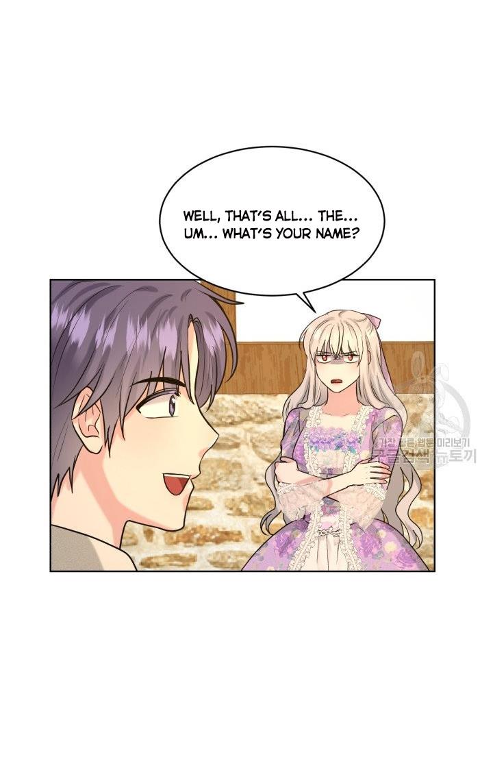 How to Get Rid of My Dark Past? chapter 29 - page 26