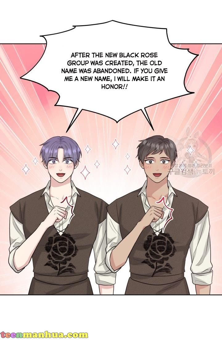 How to Get Rid of My Dark Past? chapter 29 - page 27