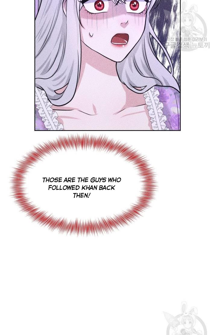 How to Get Rid of My Dark Past? chapter 29 - page 3
