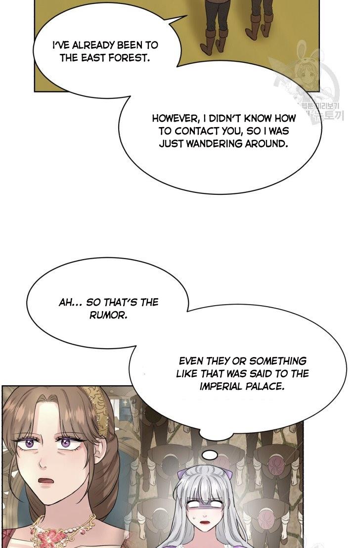 How to Get Rid of My Dark Past? chapter 29 - page 30