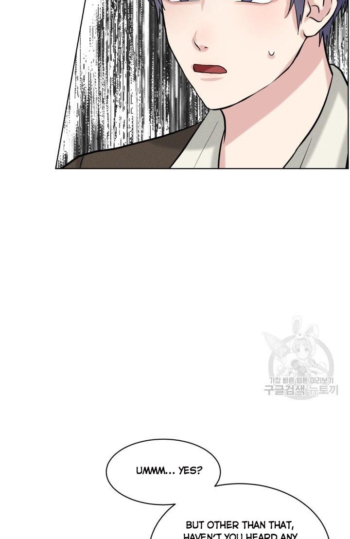 How to Get Rid of My Dark Past? chapter 29 - page 34