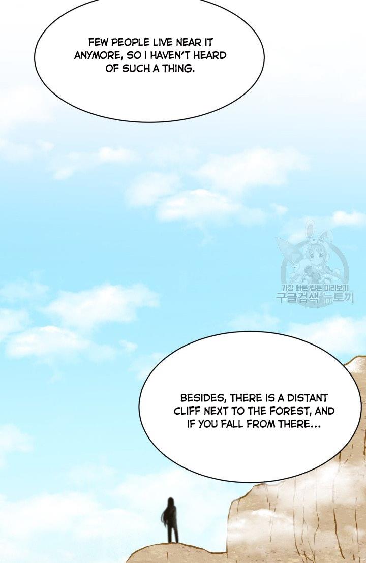 How to Get Rid of My Dark Past? chapter 29 - page 36