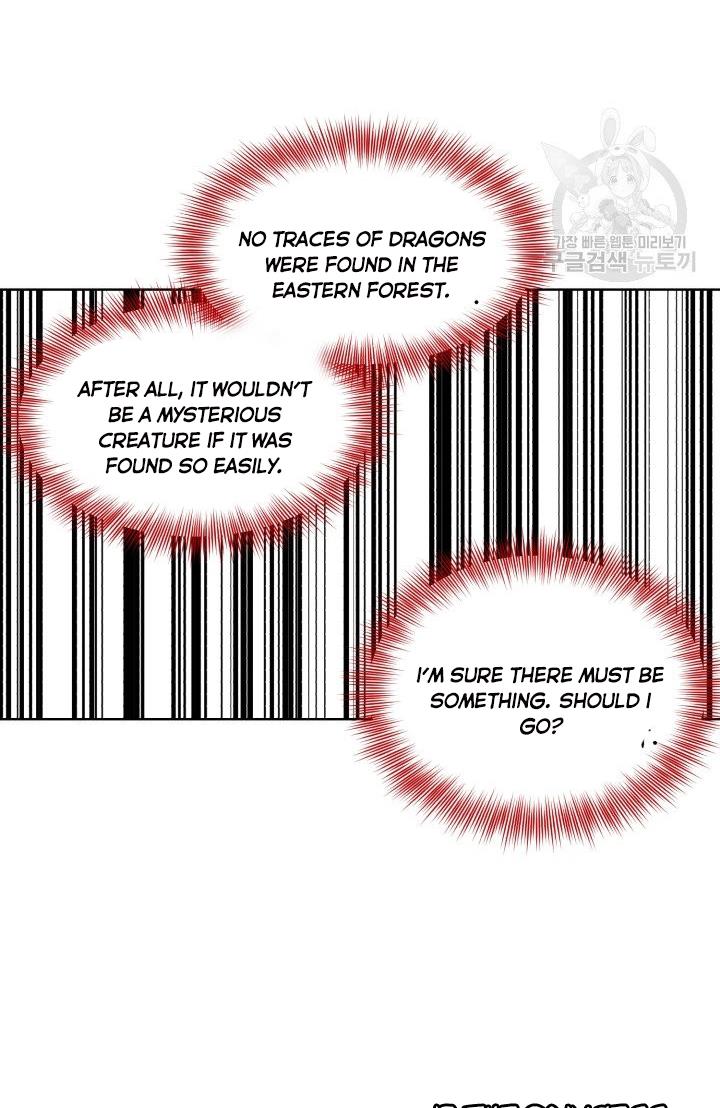 How to Get Rid of My Dark Past? chapter 29 - page 39