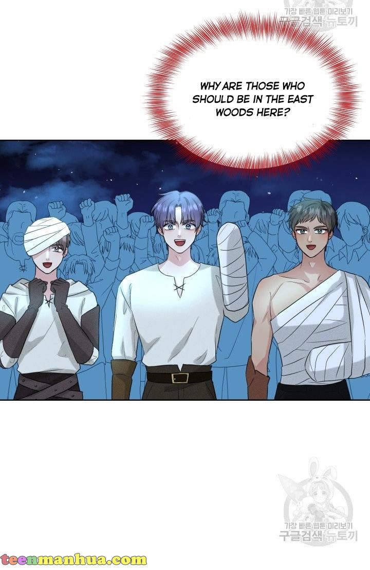 How to Get Rid of My Dark Past? chapter 29 - page 4