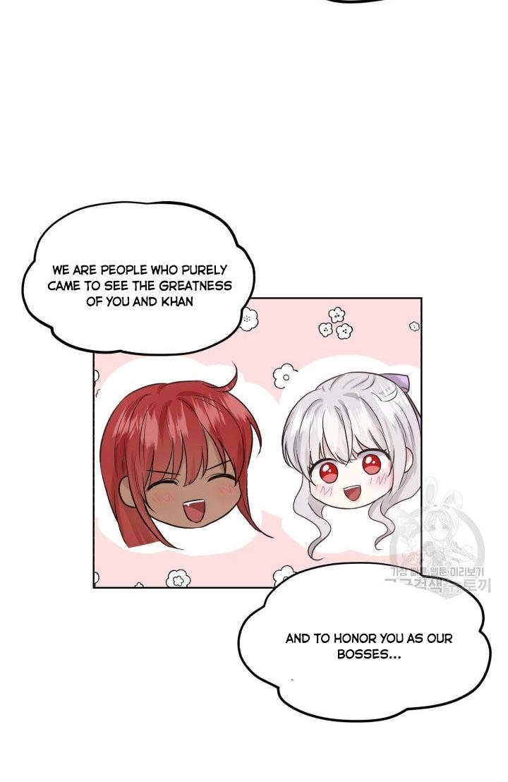 How to Get Rid of My Dark Past? chapter 29 - page 43