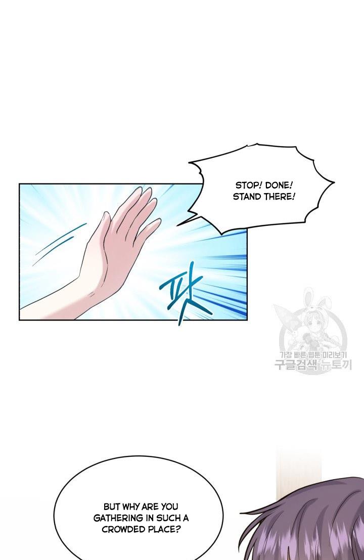 How to Get Rid of My Dark Past? chapter 29 - page 44