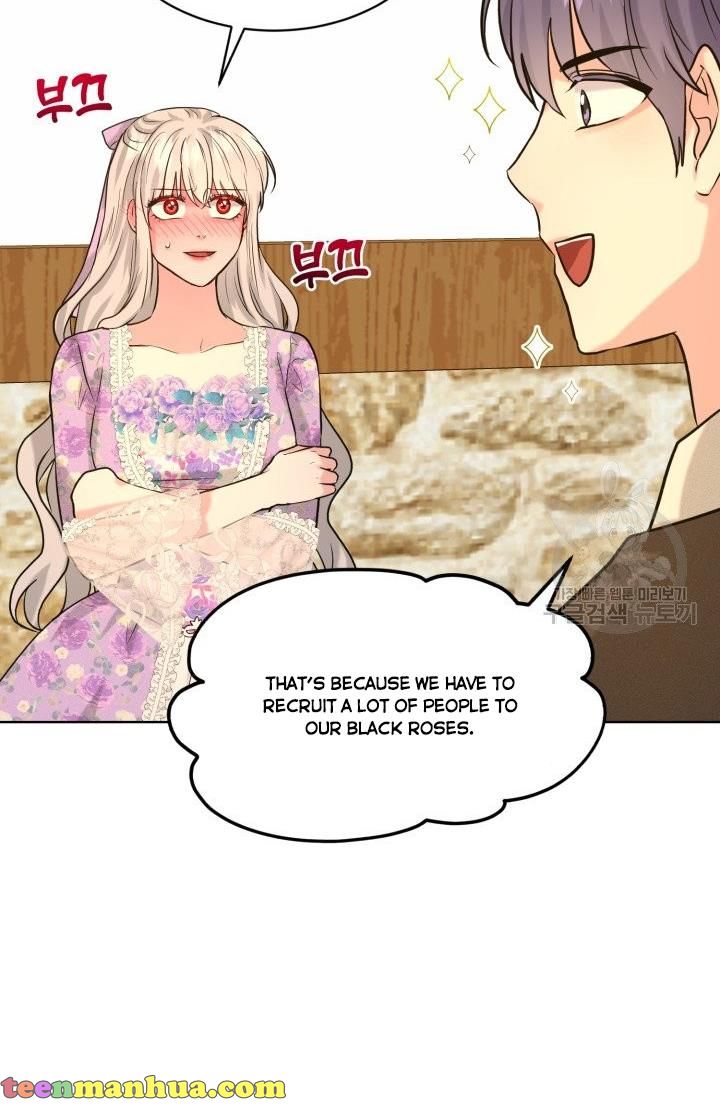 How to Get Rid of My Dark Past? chapter 29 - page 45