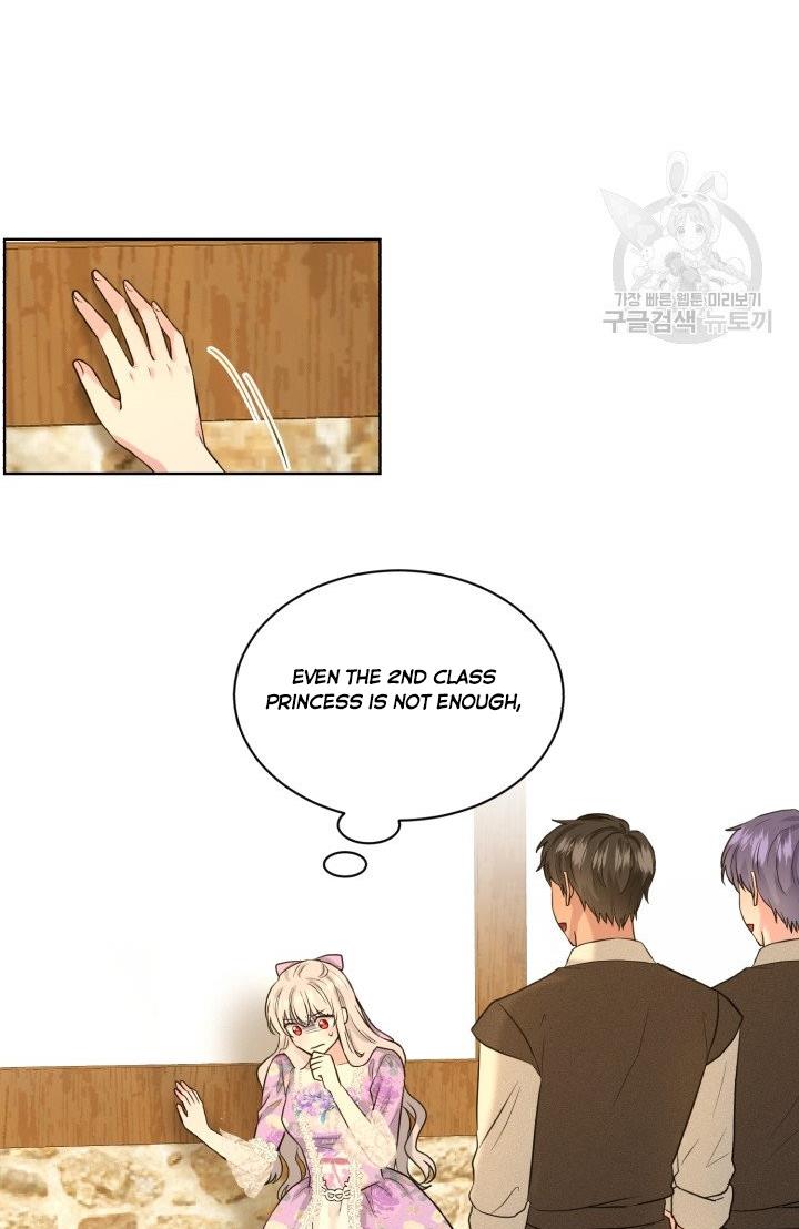 How to Get Rid of My Dark Past? chapter 29 - page 48