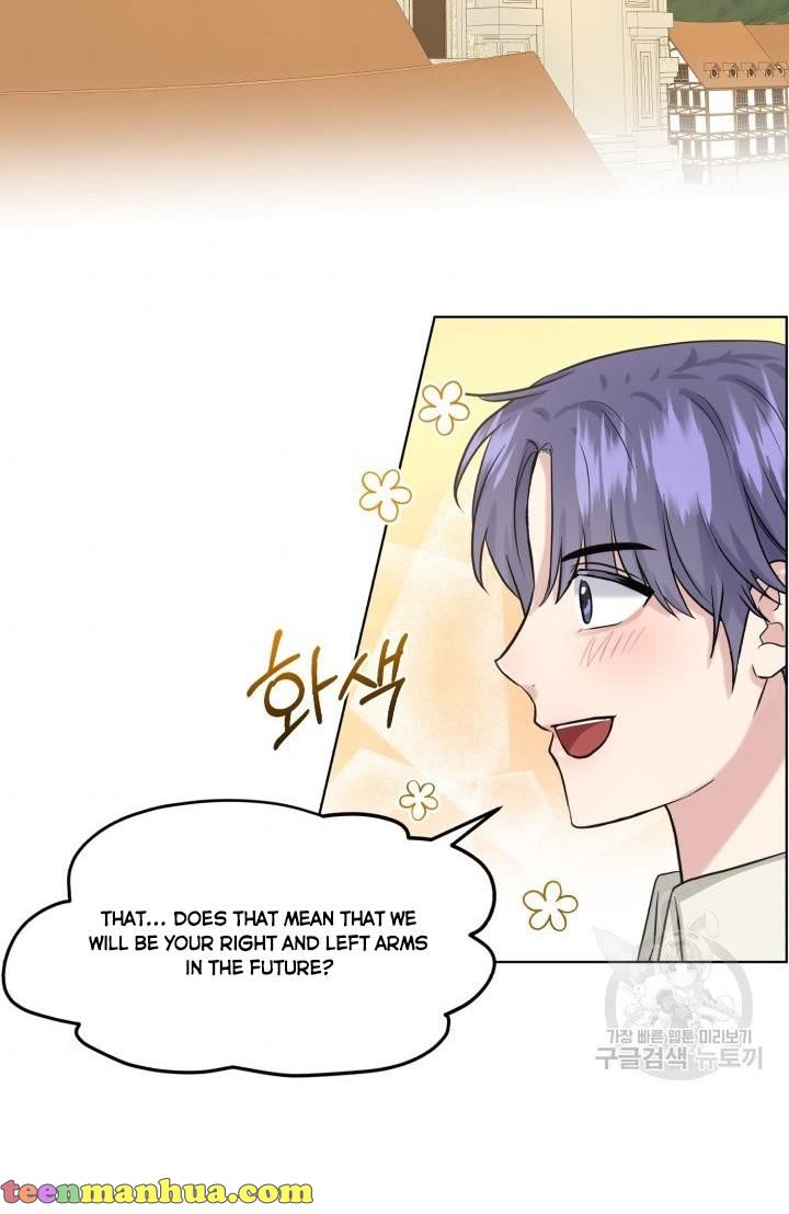 How to Get Rid of My Dark Past? chapter 29 - page 51