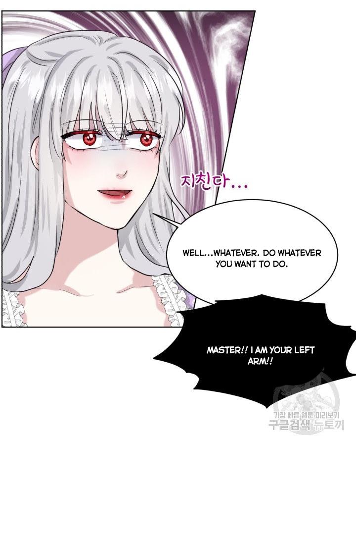 How to Get Rid of My Dark Past? chapter 29 - page 52