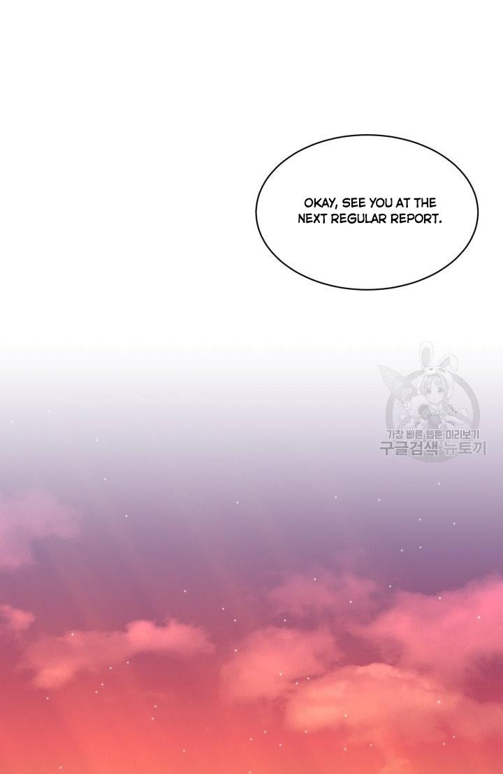 How to Get Rid of My Dark Past? chapter 29 - page 54