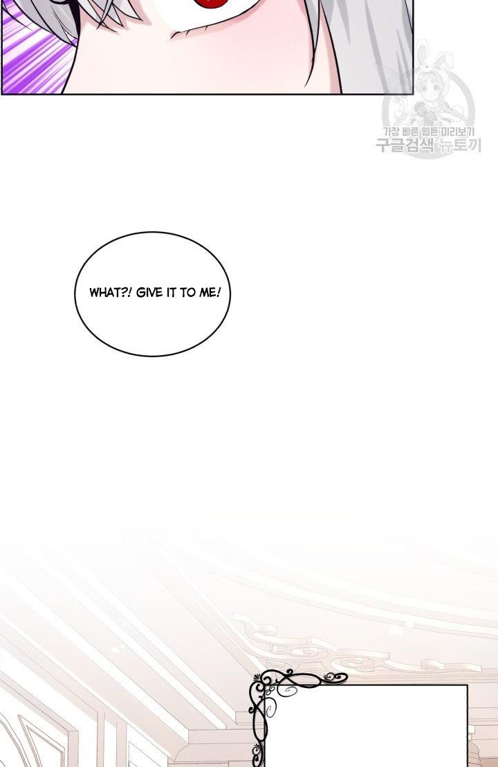 How to Get Rid of My Dark Past? chapter 29 - page 58