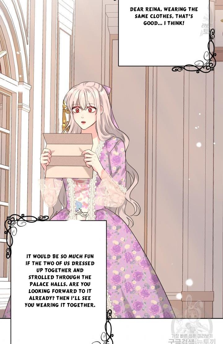 How to Get Rid of My Dark Past? chapter 29 - page 59