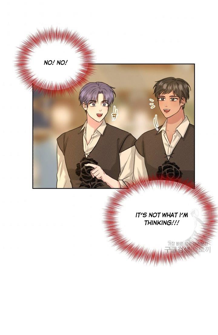 How to Get Rid of My Dark Past? chapter 29 - page 6