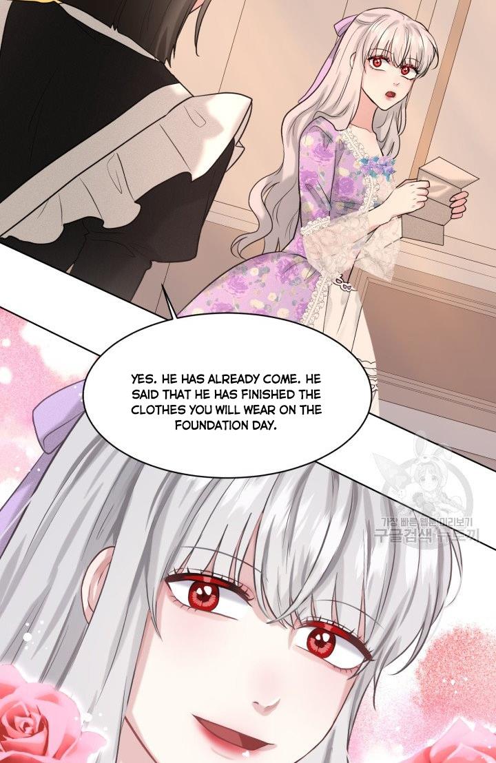 How to Get Rid of My Dark Past? chapter 29 - page 62