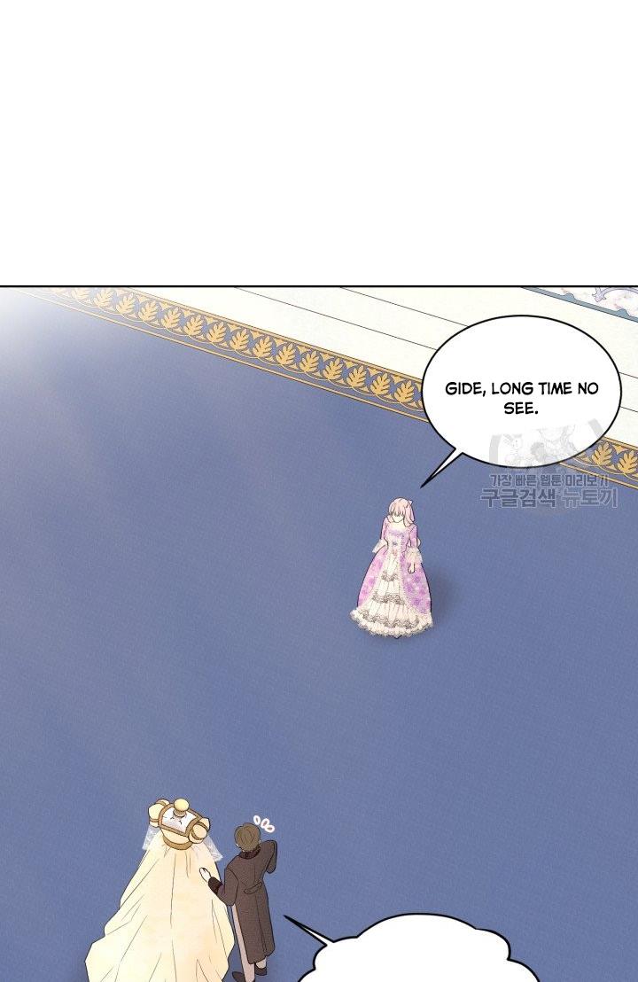 How to Get Rid of My Dark Past? chapter 29 - page 64