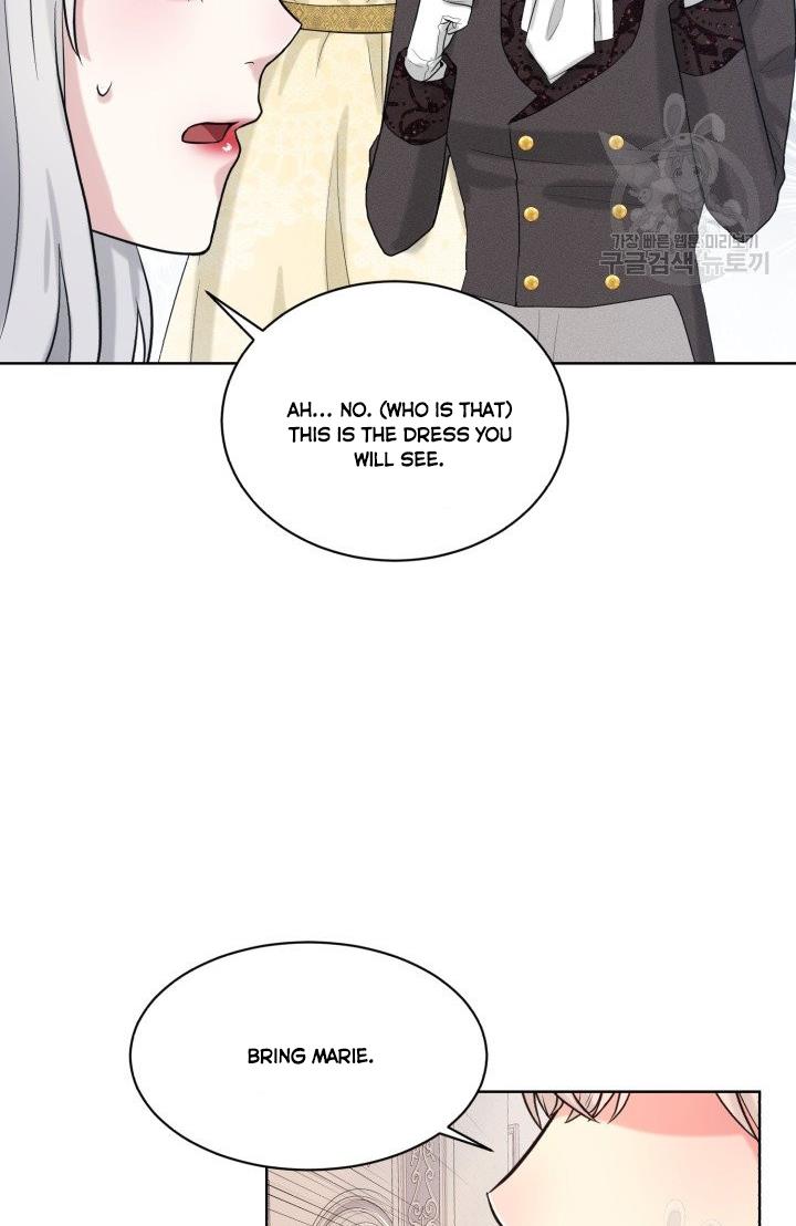 How to Get Rid of My Dark Past? chapter 29 - page 67