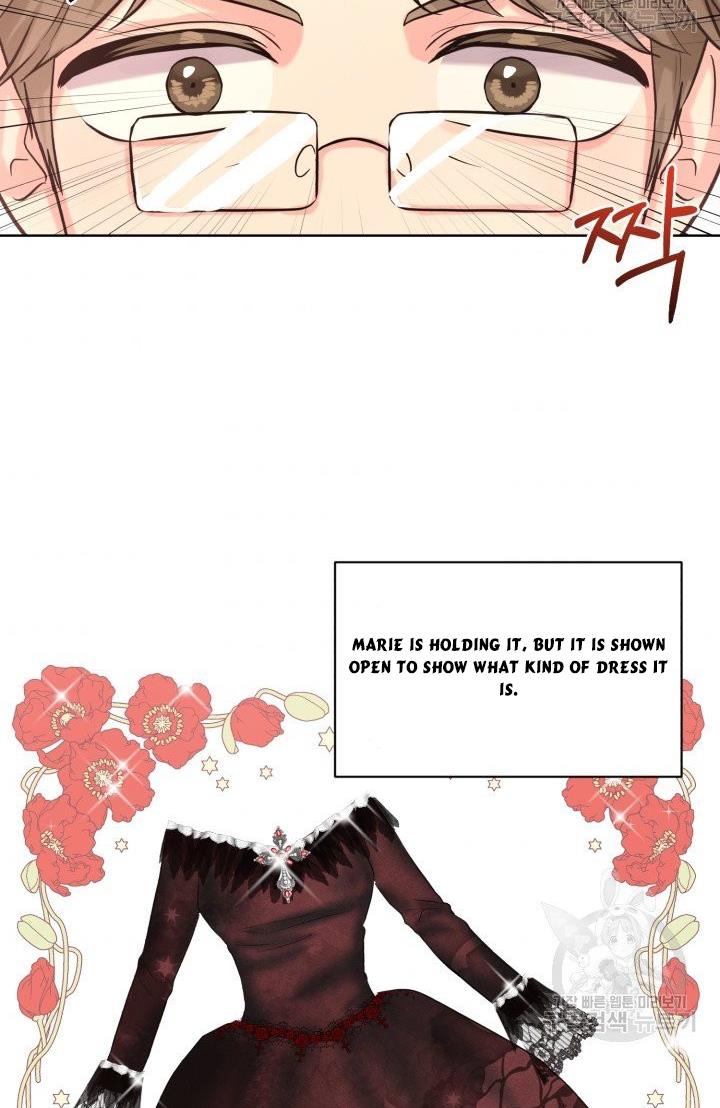 How to Get Rid of My Dark Past? chapter 29 - page 69