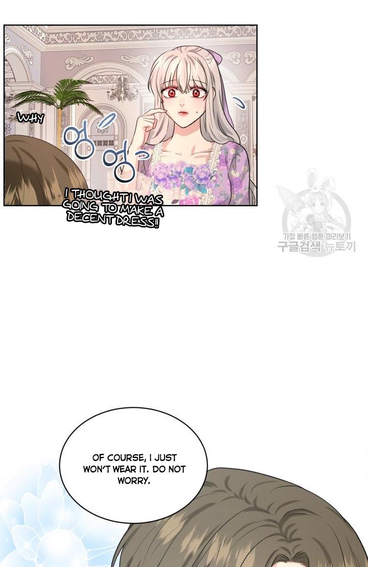 How to Get Rid of My Dark Past? chapter 29 - page 74