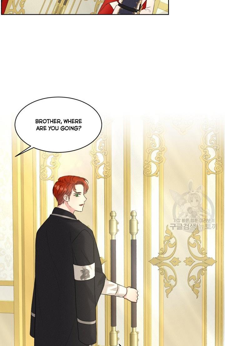 How to Get Rid of My Dark Past? chapter 29 - page 81
