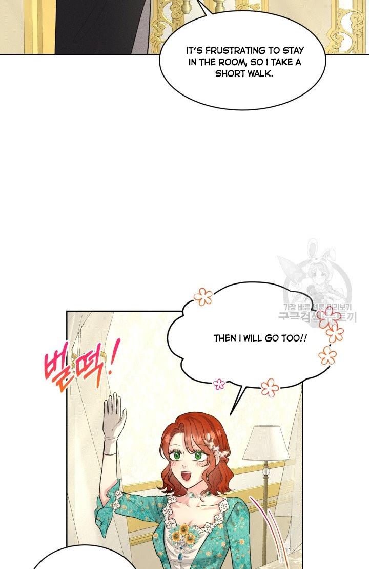 How to Get Rid of My Dark Past? chapter 29 - page 82