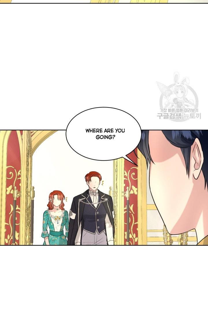 How to Get Rid of My Dark Past? chapter 29 - page 84
