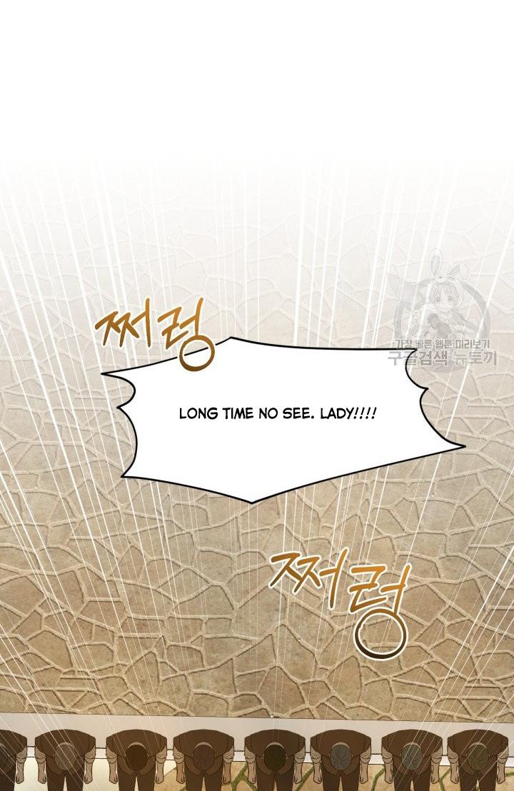 How to Get Rid of My Dark Past? chapter 29 - page 9