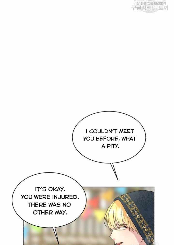 How to Get Rid of My Dark Past? chapter 28 - page 10