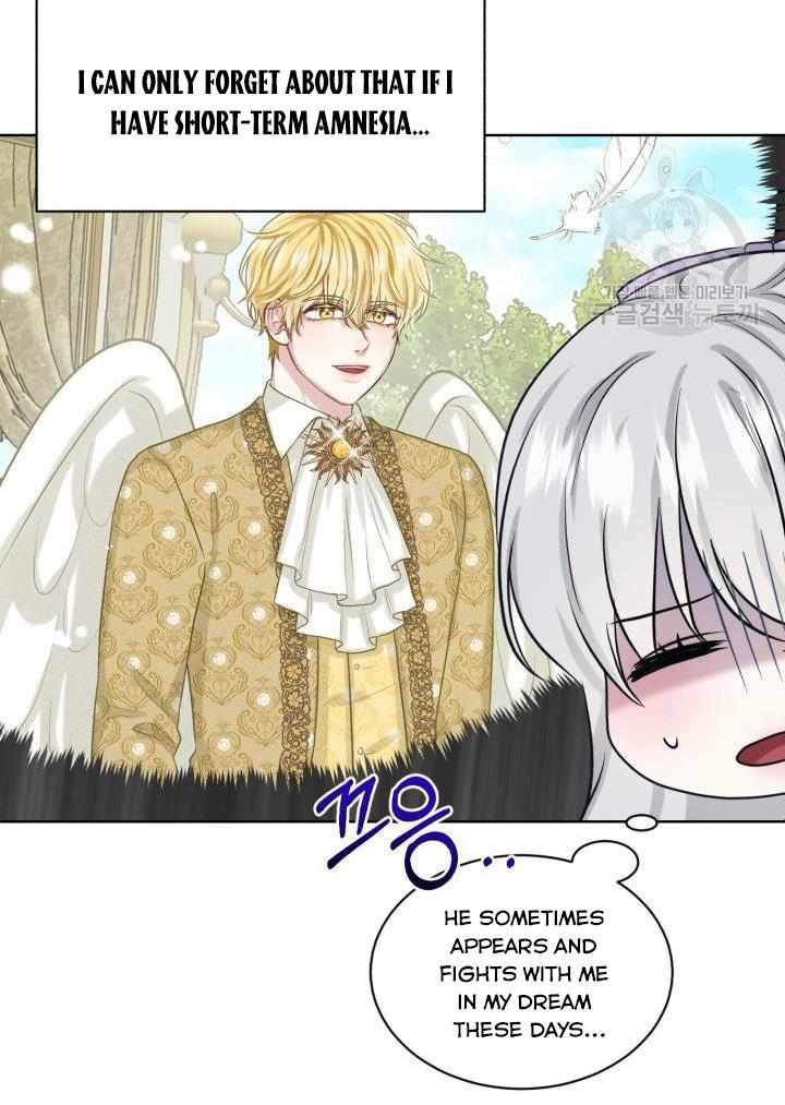 How to Get Rid of My Dark Past? chapter 28 - page 13